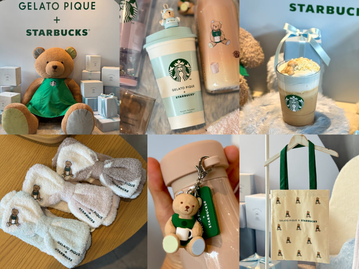 GELATO PIQUE + STARBUCKS®