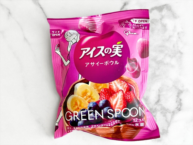 「アイスの実<アサイーボウル>」