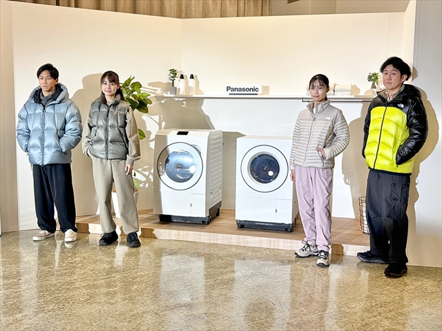 ドラム式洗濯乾燥機LXシリーズとダウンジャケット