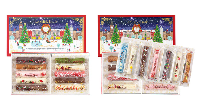 スティックラスク ネージュ 10本入・15本入／Le Stick Rusk Neige