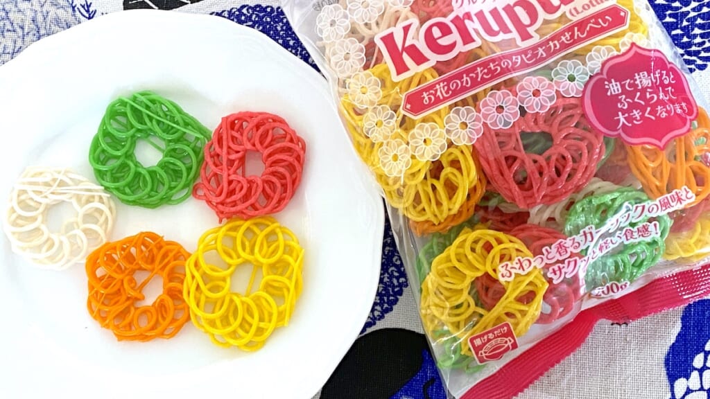 業務スーパーで見つけた!お花のかたちタピオカせんべい クルプック|Kerupuk インドネシア 付け合わせ