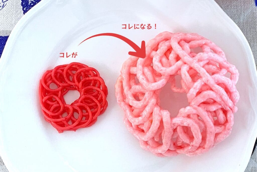 業務スーパーで見つけた!お花のかたちタピオカせんべい クルプック|Kerupuk 油で揚げると大きくなる