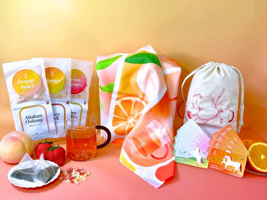 Gong cha ORIGINAL HAPPINESS BAG 2026