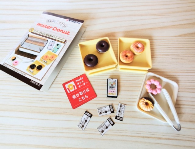 株式会社リーメント・ぷちサンプルシリーズ「まぁるいしあわせ ミスタードーナツ」(アプリで今日も来店ポイントゲット♪)2