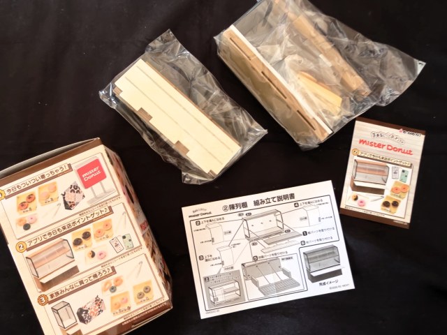 株式会社リーメント・ぷちサンプルシリーズ「まぁるいしあわせ ミスタードーナツ」(アプリで今日も来店ポイントゲット♪)陳列ケースと説明書