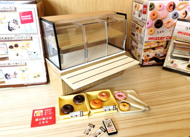 株式会社リーメント・ぷちサンプルシリーズ「まぁるいしあわせ ミスタードーナツ」(アプリで今日も来店ポイントゲット♪)3