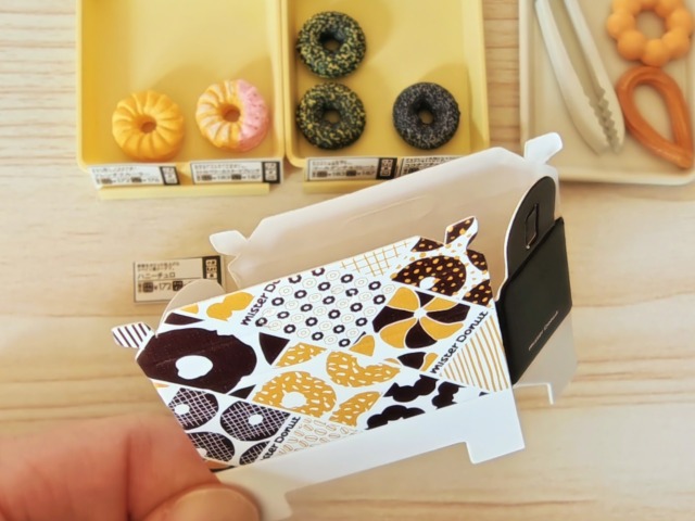 株式会社リーメント・ぷちサンプルシリーズ「まぁるいしあわせ ミスタードーナツ」(家族みんなに買って帰ろう♪)持ち帰り用BOX