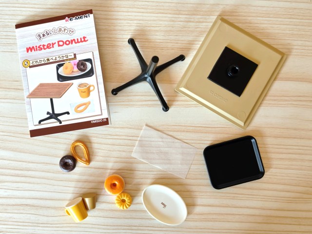 株式会社リーメント・ぷちサンプルシリーズ「まぁるいしあわせ ミスタードーナツ」(どれから食べようかな~)2