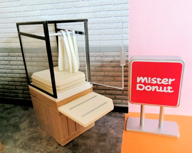 株式会社リーメント・ぷちサンプルシリーズ「まぁるいしあわせ ミスタードーナツ」セッティング2