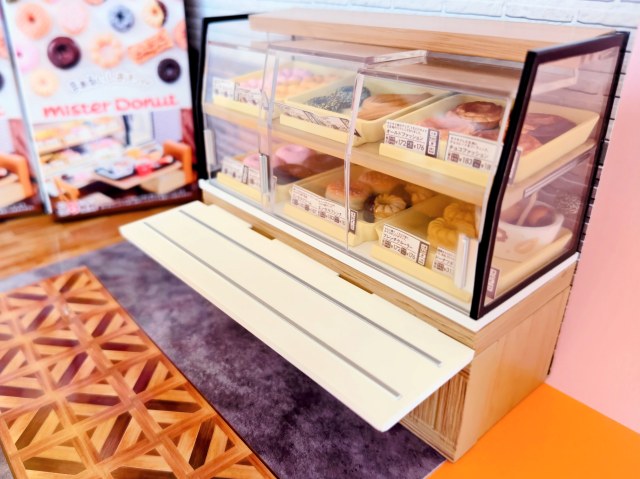 株式会社リーメント・ぷちサンプルシリーズ「まぁるいしあわせ ミスタードーナツ」セッティング3