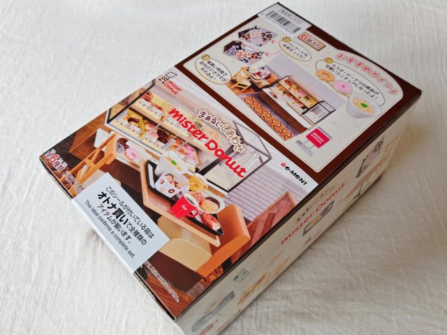 株式会社リーメント・ぷちサンプルシリーズ「まぁるいしあわせ ミスタードーナツ」全6種“オトナ買いBOX”