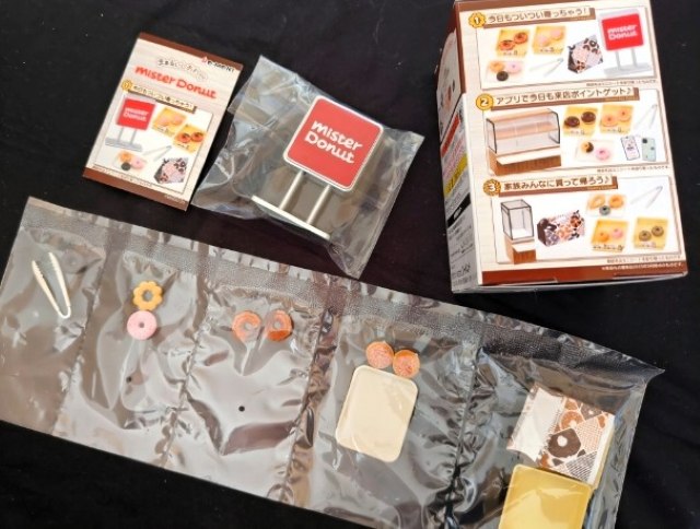 株式会社リーメント・ぷちサンプルシリーズ「まぁるいしあわせ ミスタードーナツ」中身