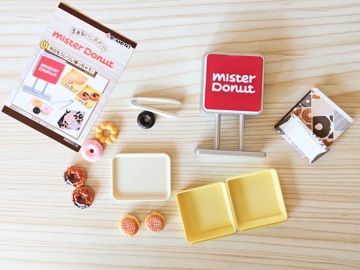 【ミスドのミニチュアフィギュアが尊い】オトナ買いBOXで実物と比較!ぷちサンプル「ミスタードーナツ」3
