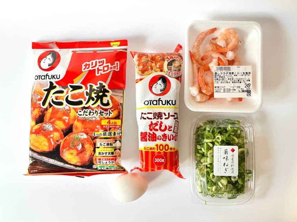 オタフク公式レシピ「カクたこ」の材料／たこ焼こだわりセット、たこ焼ソース、蒸しえび、薬味ねぎ、卵