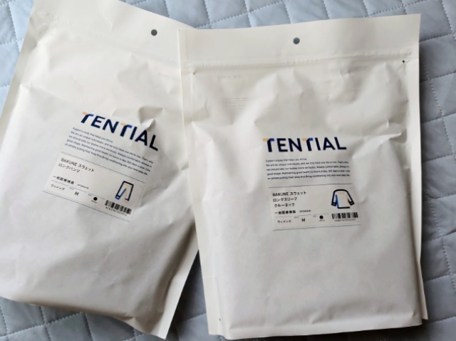 「TENTIAL」・疲労回復パジャマ「BAKUNE」シリーズ（BAKUNE パジャマ）パッケージ