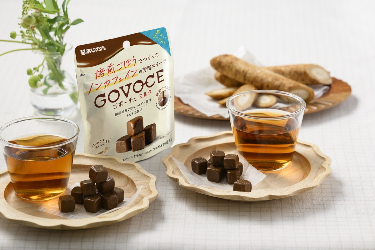 チョコレートのようなくちどけのゴボウスイーツ「GOVOCE ミルク」