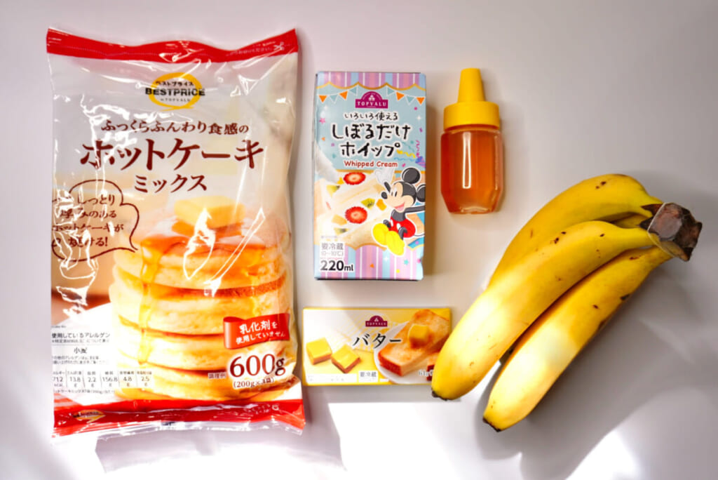 卵焼き器で作る「バナナバームクーヘン」の材料