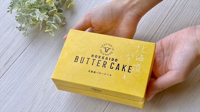 「北海道バターケーキ」フェルム ラ・テール美瑛 パッケージ