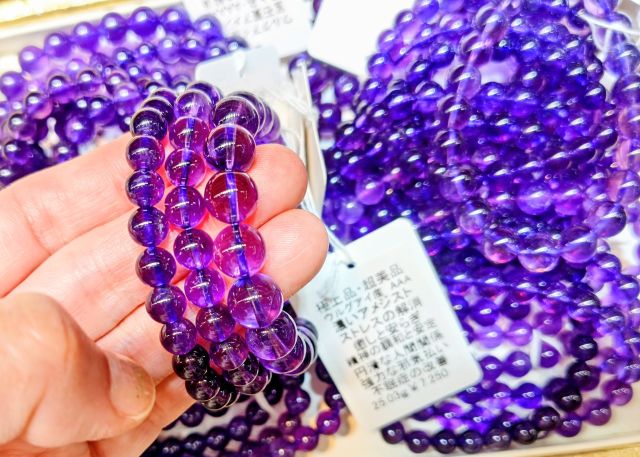 第13回「国際宝飾展」 秋(秋のIJT) 2025年10月29日~2025年10月31日(国際宝飾展 秋、会場パシフィコ横浜)アメジスト