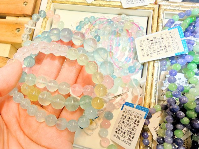 第13回「国際宝飾展」 秋(秋のIJT) 2025年10月29日~2025年10月31日(国際宝飾展 秋、会場パシフィコ横浜)ミックスベリル