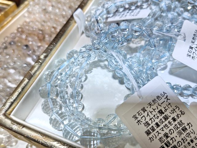 第13回「国際宝飾展」 秋(秋のIJT) 2025年10月29日~2025年10月31日(国際宝飾展 秋、会場パシフィコ横浜)ホワイトトパーズ