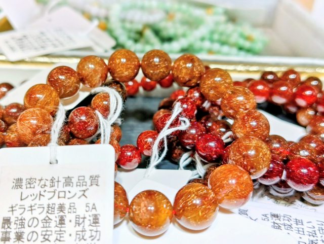 第13回「国際宝飾展」 秋(秋のIJT) 2025年10月29日~2025年10月31日(国際宝飾展 秋、会場パシフィコ横浜)レッドブロンズ