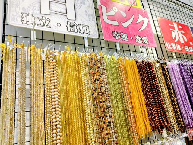 第13回「国際宝飾展」 秋(秋のIJT) 2025年10月29日~2025年10月31日(国際宝飾展 秋、会場パシフィコ横浜)連ビーズ