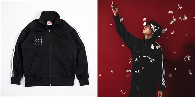 未詳事件特別対策係 モデル ジャージ