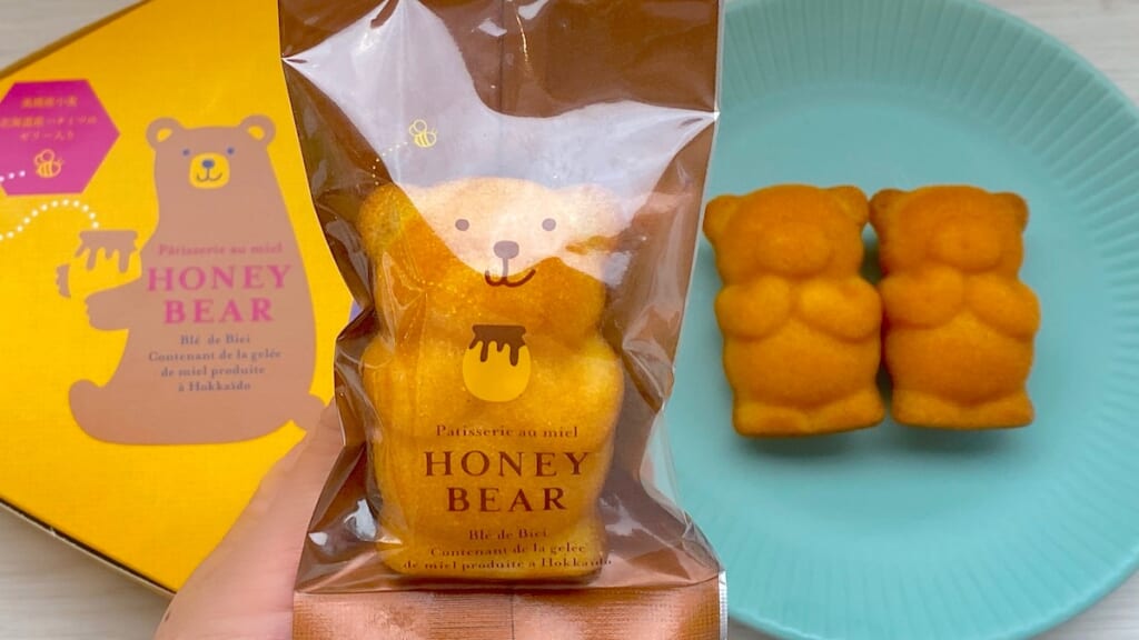 クマさんマドレーヌ「ハニー・ベア」｜フェルム ラ・テール 美瑛　パッケージ　中身