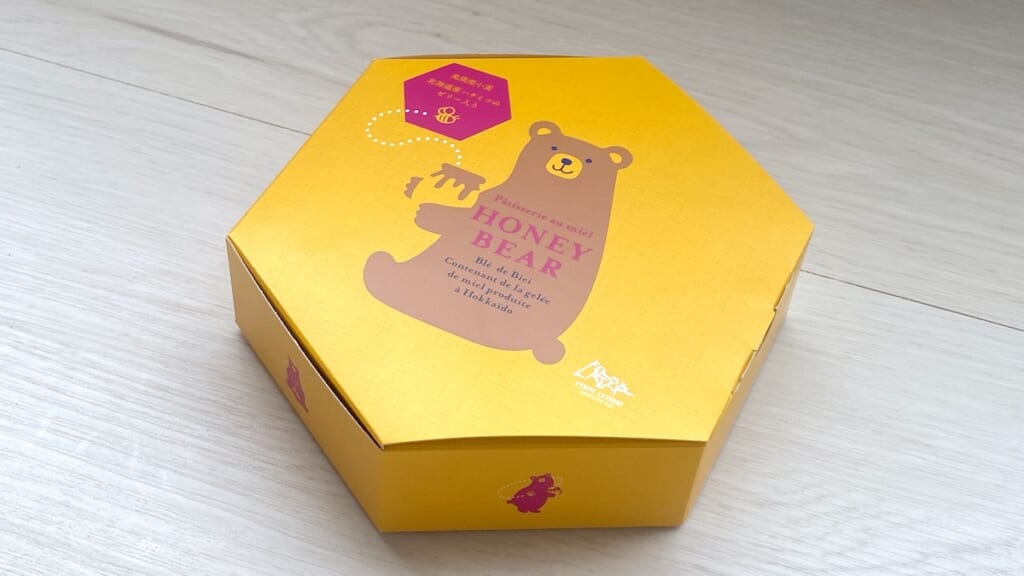 クマさんマドレーヌ「ハニー・ベア」｜フェルム ラ・テール 美瑛　3個入り　箱2
