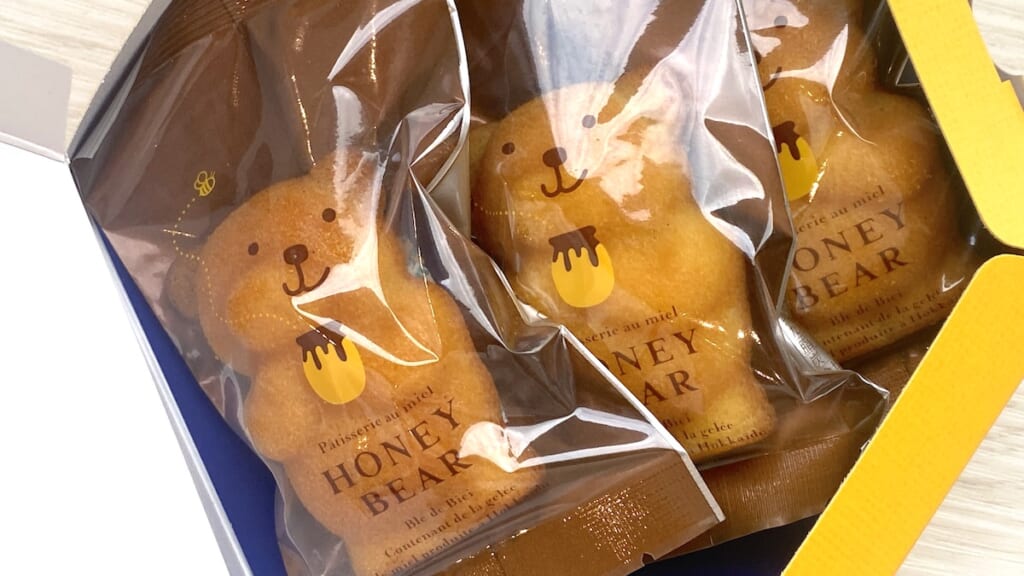 クマさんマドレーヌ「ハニー・ベア」｜フェルム ラ・テール 美瑛　3個入り　 開封