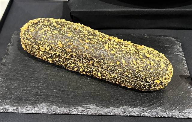 カレー棒 ブラック