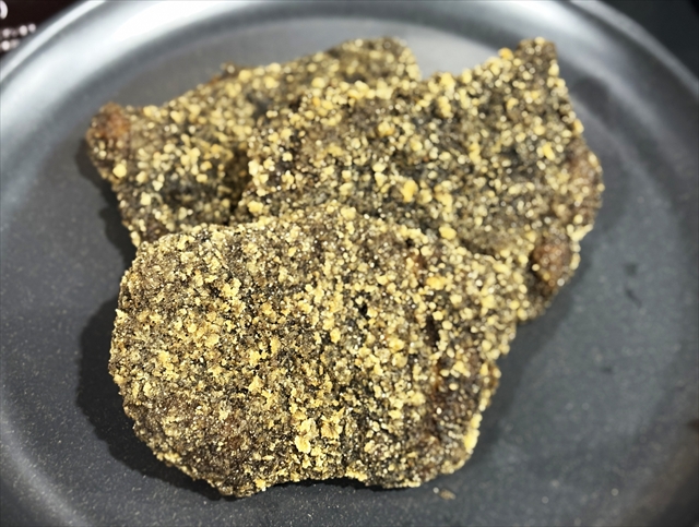 ザクチキ（漆黒のWペッパー）