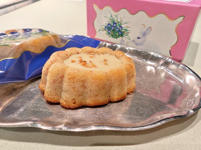 東京都渋谷区・「ルル メリー 青山通り店」お花のティグレ（季節限定）