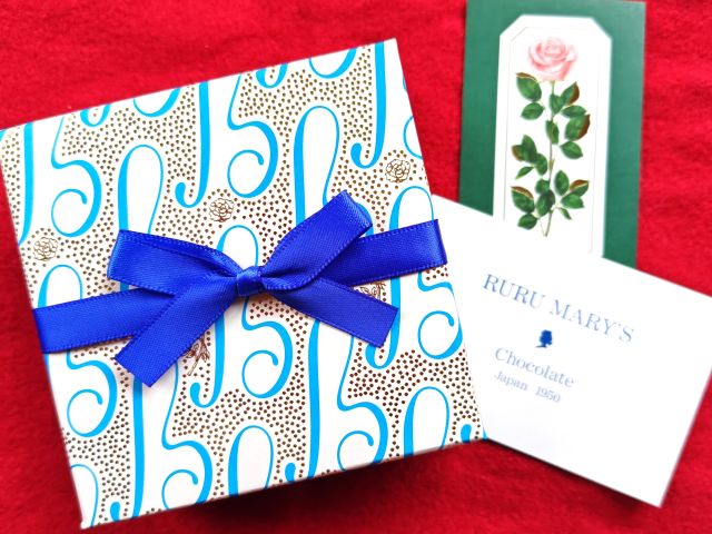 東京都渋谷区・「ルル メリー 青山通り店」ルルショコラ