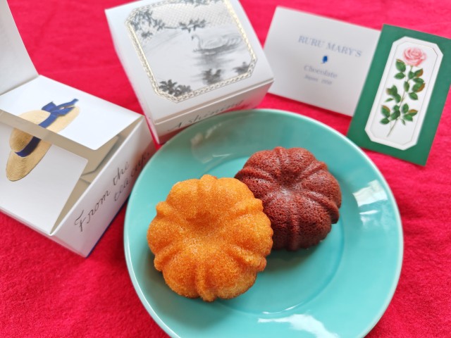 東京都渋谷区・「ルル メリー 青山通り店」ルルガトー（バター、ショコラ）