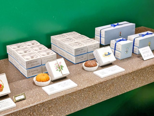 東京都渋谷区・「ルル メリー 青山通り店」ルルガトー