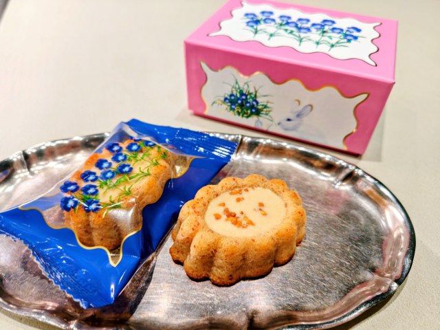 東京都渋谷区・「ルル メリー 青山通り店」お花のティグレ（季節限定）2