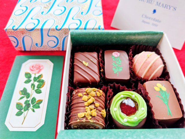 東京都渋谷区・「ルル メリー 青山通り店」ルルショコラ（6粒入りBOX）