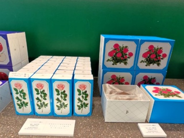 東京都渋谷区・「ルル メリー 青山通り店」ショコラサブレ