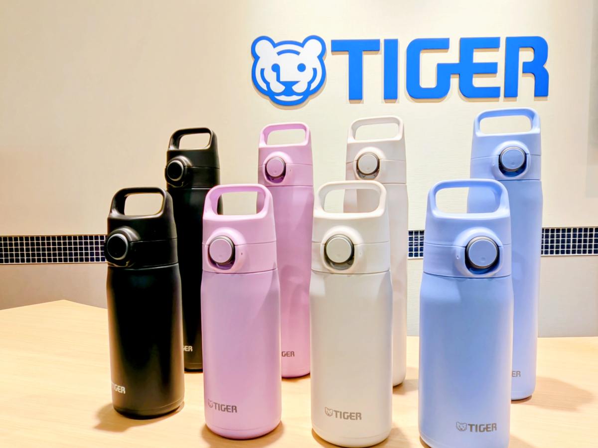 タイガー魔法瓶株式会社・「ステンレスボトル」真空断熱ボトルMTA-J型 (ショールームにて)