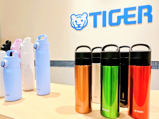 タイガー魔法瓶株式会社・「ステンレスボトル」ショールーム