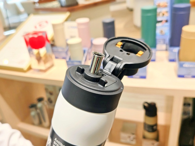 タイガー魔法瓶株式会社・「ステンレスボトル」ストロー付き