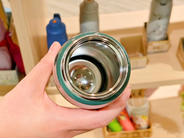 タイガー魔法瓶株式会社・「ステンレスボトル」ボトルの内側