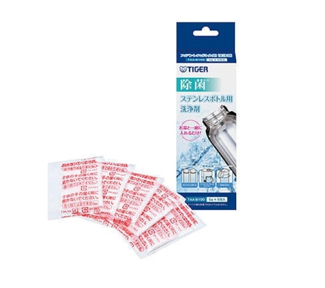 タイガー魔法瓶株式会社・「真空断熱ボトル用洗浄剤 TAA-B100」（画像提供：タイガー魔法瓶）