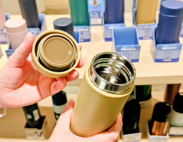 タイガー魔法瓶株式会社・「ステンレスボトル」直飲みタイプ