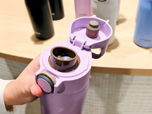 タイガー魔法瓶株式会社・「ステンレスボトル」真空断熱ボトル MTA-J型