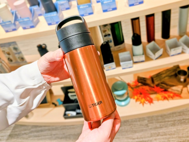 タイガー魔法瓶株式会社・「ステンレスボトル」真空断熱炭酸ボトル MKB-T1型