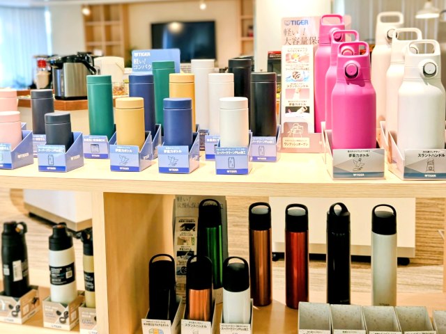 タイガー魔法瓶株式会社・「ステンレスボトル」ショールーム3