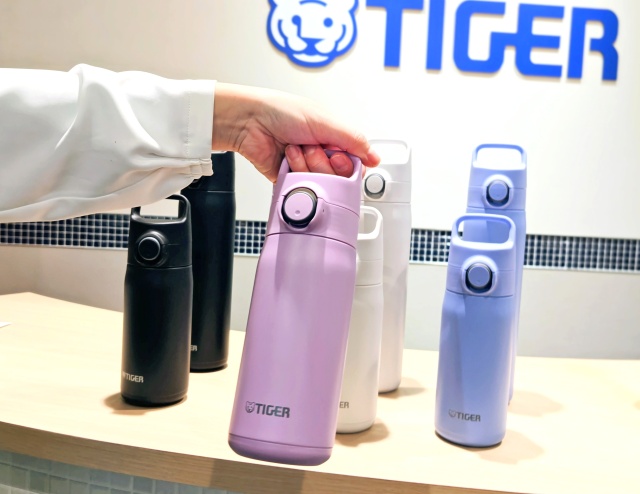 タイガー魔法瓶株式会社・「ステンレスボトル」真空断熱ボトル MTA-J050/J080